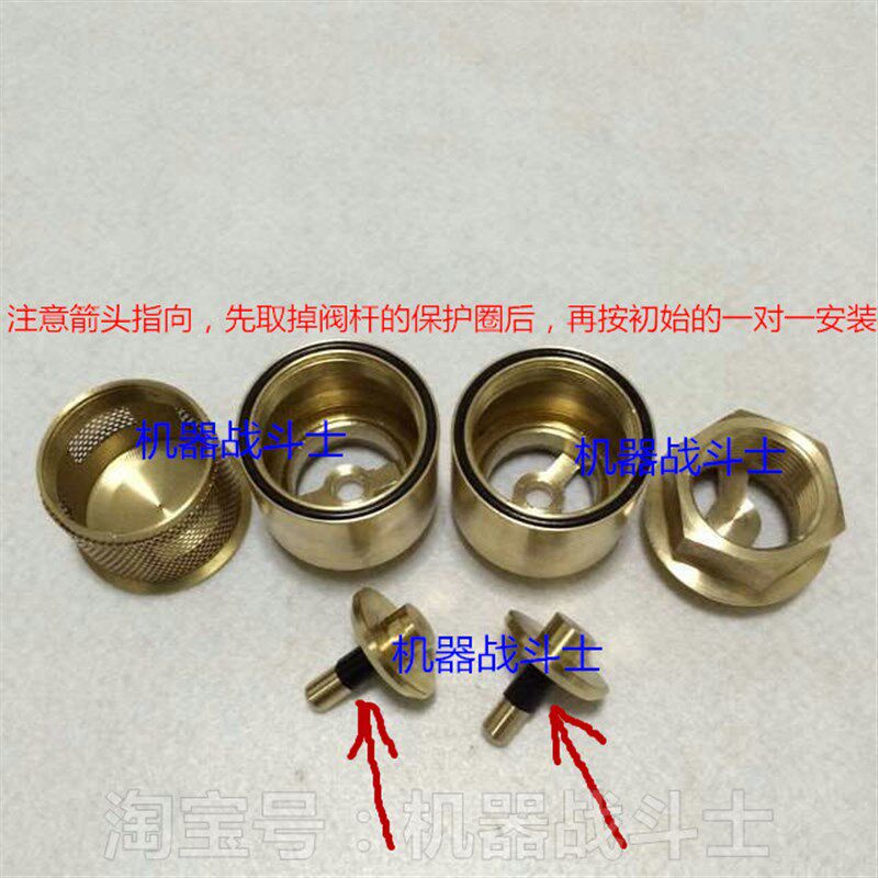 加油机配件 1寸/DG25双门铜底阀/小油罐或油桶用底阀(全铜材质)