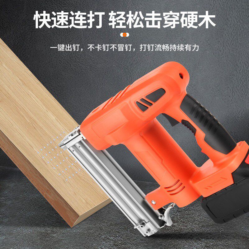 充电式气钉枪木工射钉专用枪打钉器气钉枪电动f30直钉钢排钉工具