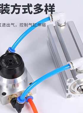气动手转阀三位四通K34R6-8L气缸开关换向控制阀8D手动转向手板阀