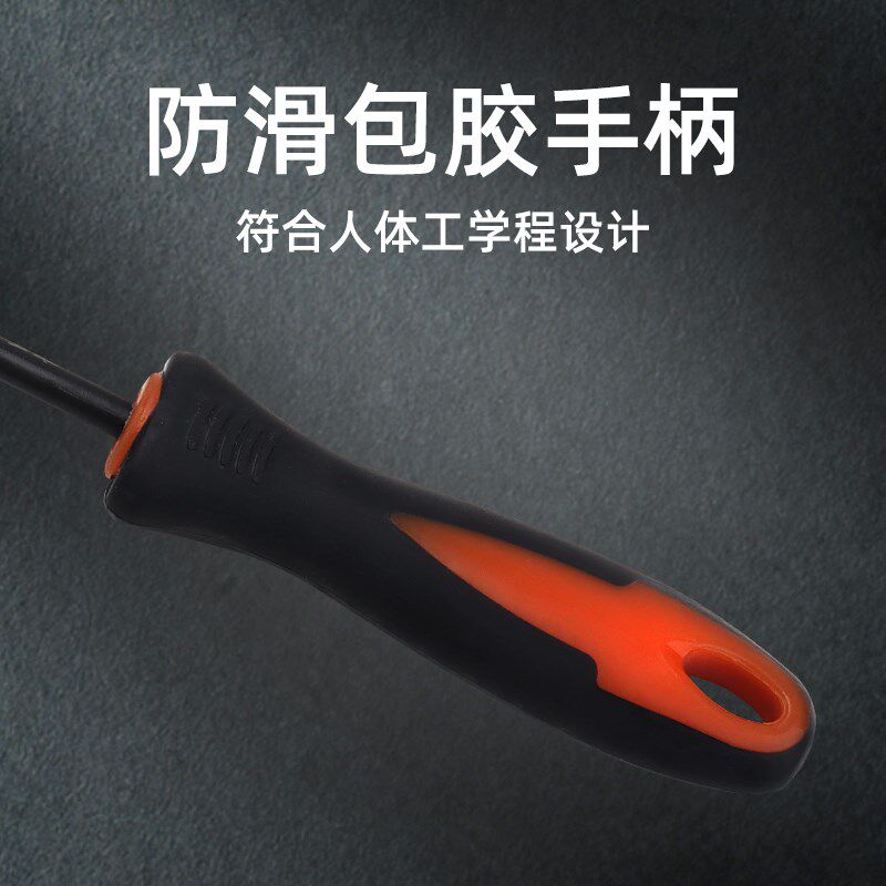 油锯链条锉刀汽油锯伐木锯电链锯打磨链条专用工具圆锉刀搓刀矬子