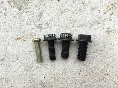 反牙倒牙螺丝5/6/7/8mm 石材切割机 云石机 电钻 锯铝机螺丝 配件