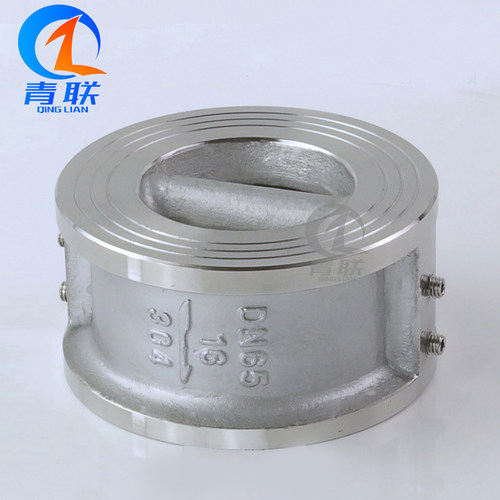 H76W/H-16P不锈钢/铸钢法兰蝶形双瓣对夹式止回阀单向阀DN50 DN65