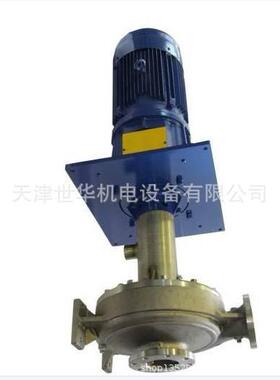 意大利FIP离心泵FABBRICA ITALIANA POMPE离心泵