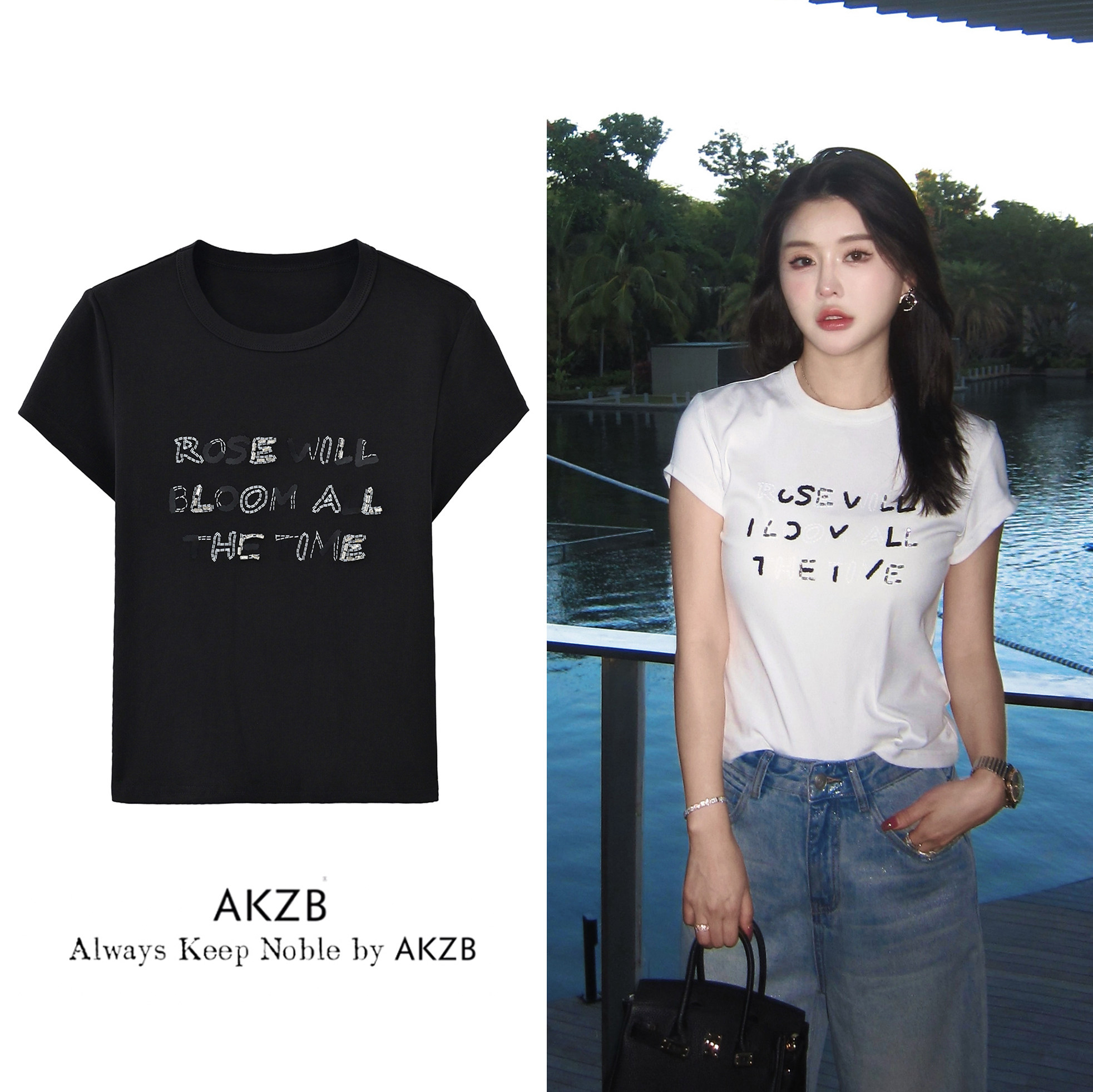 AKZB艾珂妮-2026&ldquo;玫瑰永存&rdquo;英文字母绣花新款修身显瘦百搭T恤