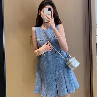 百褶小香风连衣裙蓝色高级感小个子直筒气质背心裙2025新款 女夏季