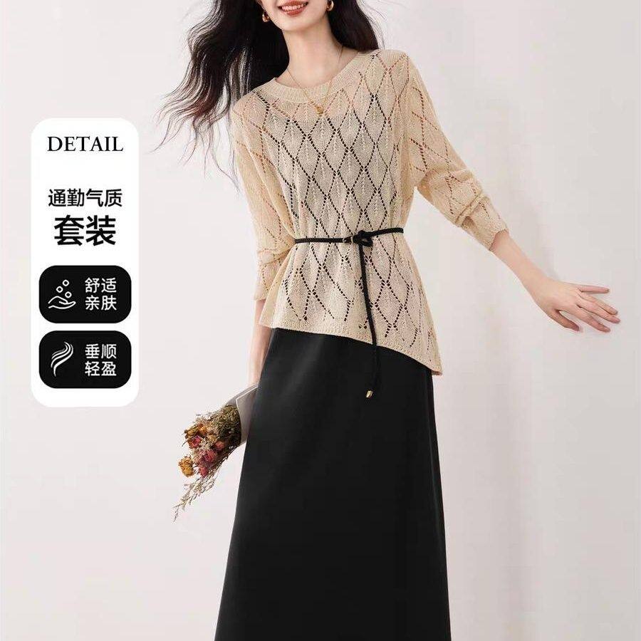两件套连衣裙镂空针织套装春秋新款气质上衣吊带秋季宽松洋气遮肉
