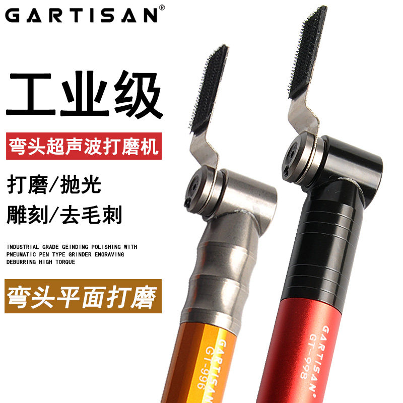 气动散打机一字砂纸机打磨机往复模具抛光工具左右摆锉刀机刮刀机