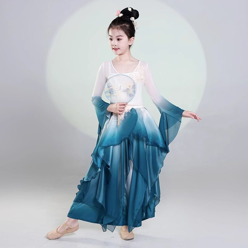 2026新款儿童古典舞演出服女飘逸身韵渐变纱衣中国舞醉清波剧目舞