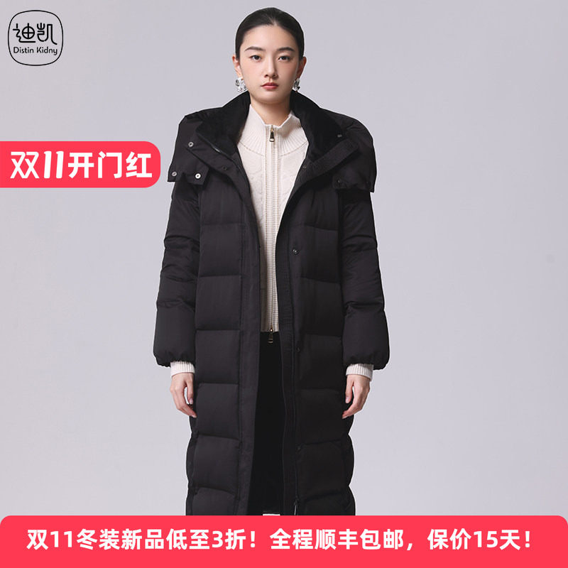 Distin Kidny/迪凯冬季新品白鸭绒连帽保暖女装泡芙长羽绒服外套