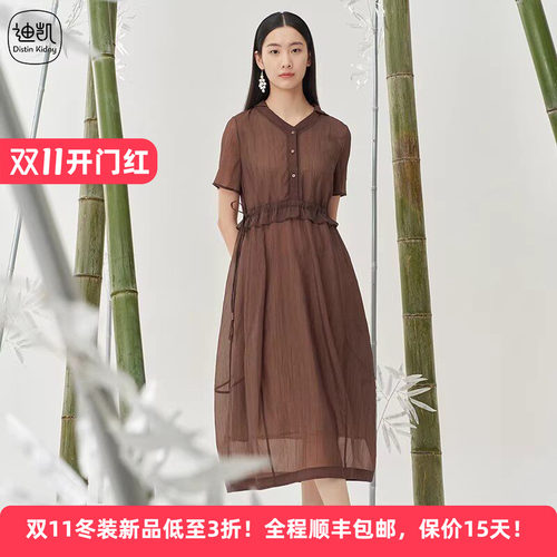 夏季法式复古V领显瘦连衣裙