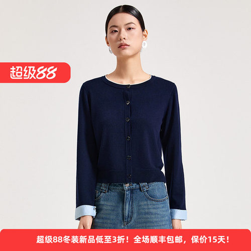 文艺复古优雅针织开衫女通勤外套