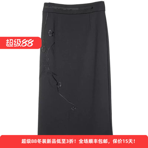 国风印花高腰显瘦淑女半身包臀裙