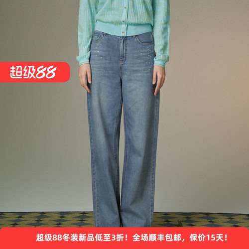 纯棉复古水洗阔腿女装简约牛仔裤