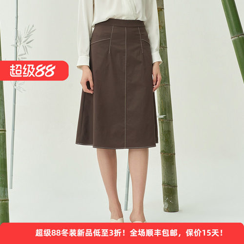 迪凯夏季通勤百搭A字半身裙
