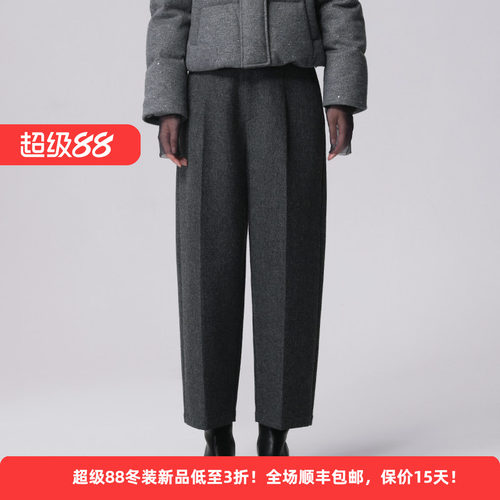 绵羊毛休闲通勤弯刀显瘦女休闲裤