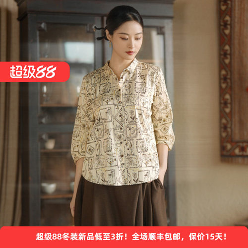 棉质时尚印花休闲潮流衬衣女上衣