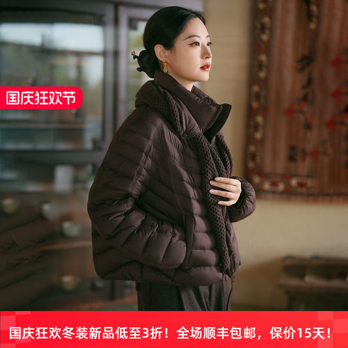 白鸭绒排骨配配围巾休闲女羽绒服