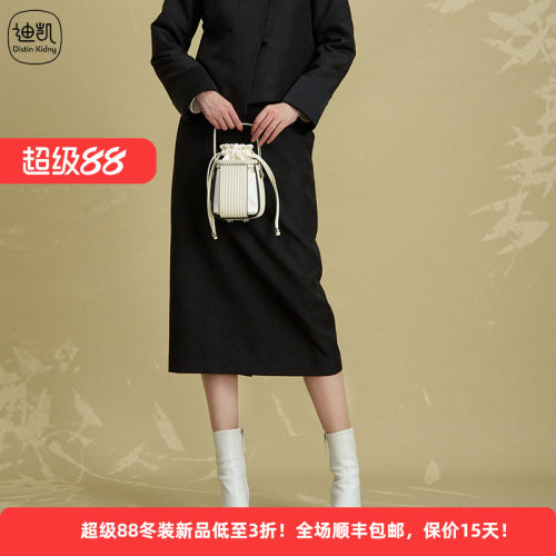 迪凯轻熟优雅包臀提花显瘦半身裙