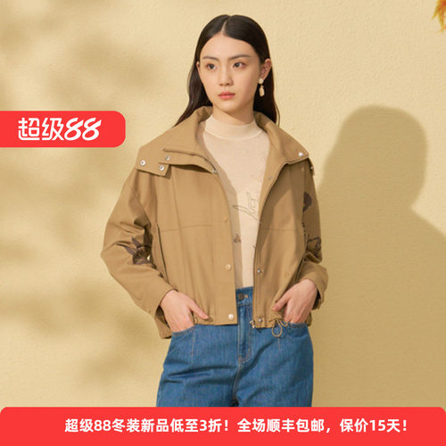 迪凯春秋文艺印花短款外套女