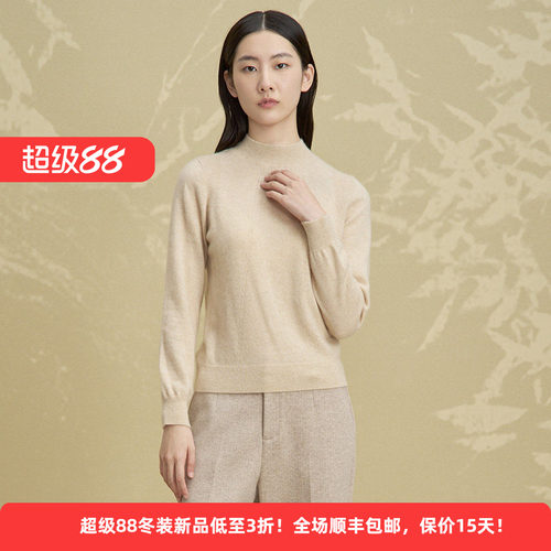 山羊绒简约休闲女装毛衫打底上衣