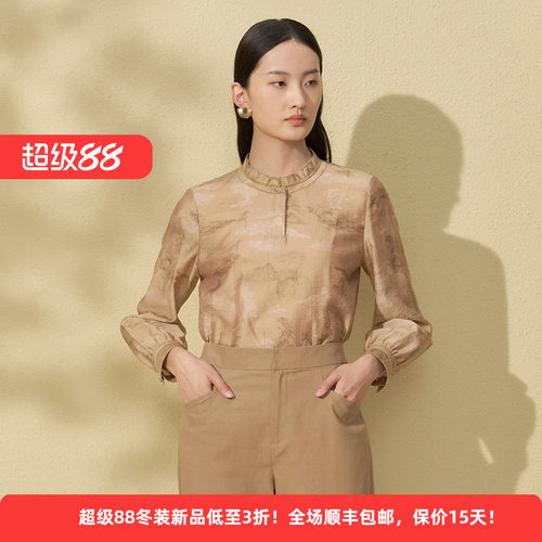天丝垂感新中式国风印花上衣衬衫