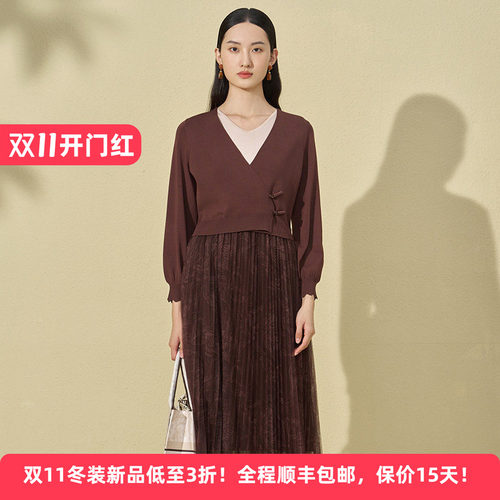 假两件拼接网纱文艺盘扣连衣裙