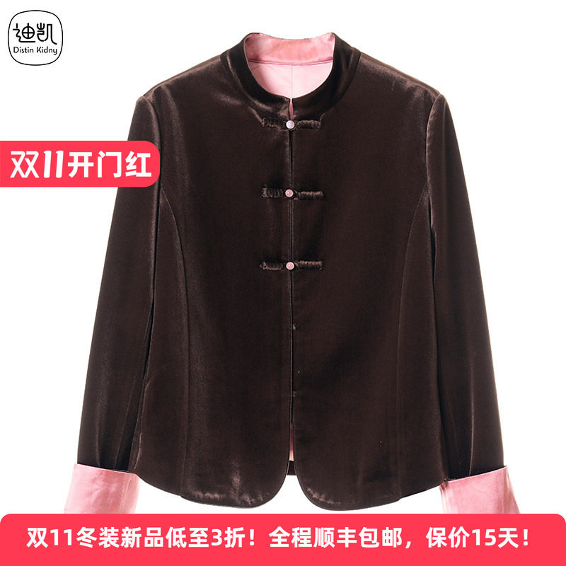 Distin Kidny/迪凯新中式国风外套春秋休闲显瘦女装圆领长袖上衣