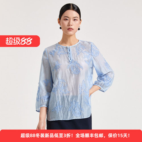 国风刺绣天丝透气女装中式雪纺衫