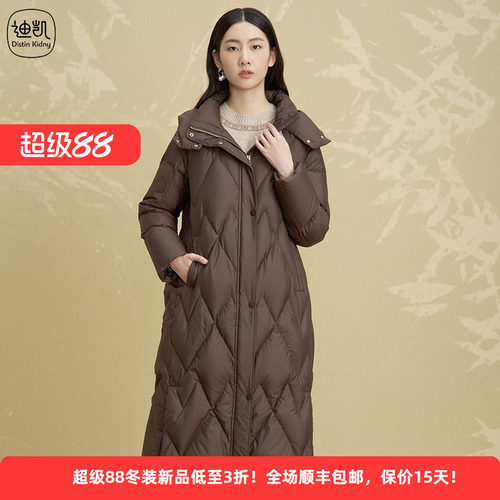 白鹅绒文艺优雅连帽泡芙女羽绒服