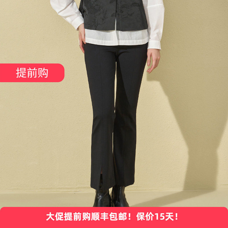 Distin Kidny/迪凯秋季新品通勤休闲百搭简约微喇叭显瘦女装长裤