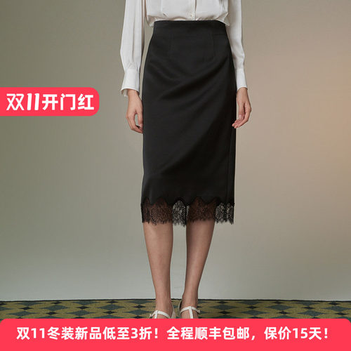 高级感优雅通勤半身裙女装包臀裙