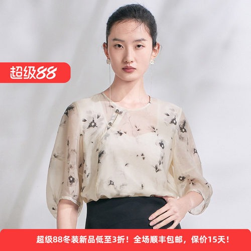 迪凯夏季国风印花优雅衬衫女