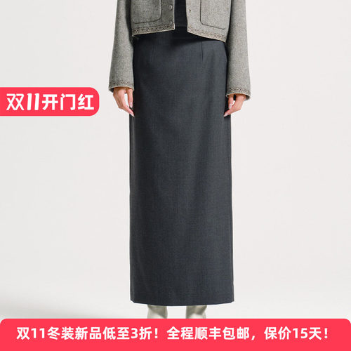 绵羊毛百搭半身裙淑女通勤直筒裙