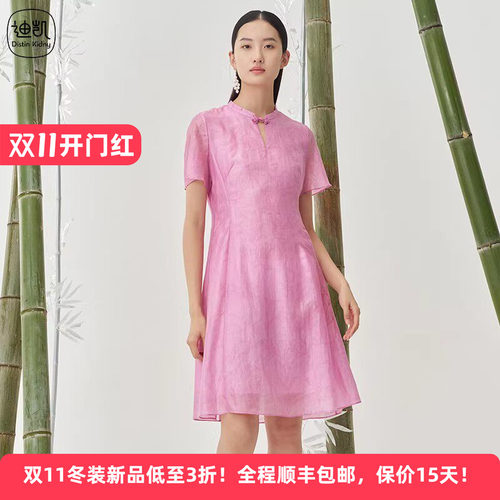 夏季新中式女莱赛尔改良盘扣旗袍