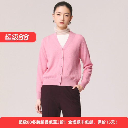 绵羊毛简约休闲天丝女装毛织开衫