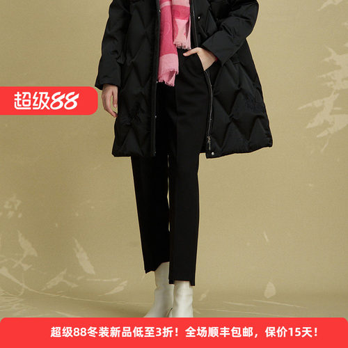 垂感通勤简约女装锥形小脚休闲裤