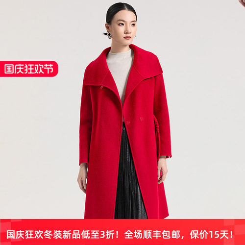 羊绒大衣女通勤老钱风毛呢外套