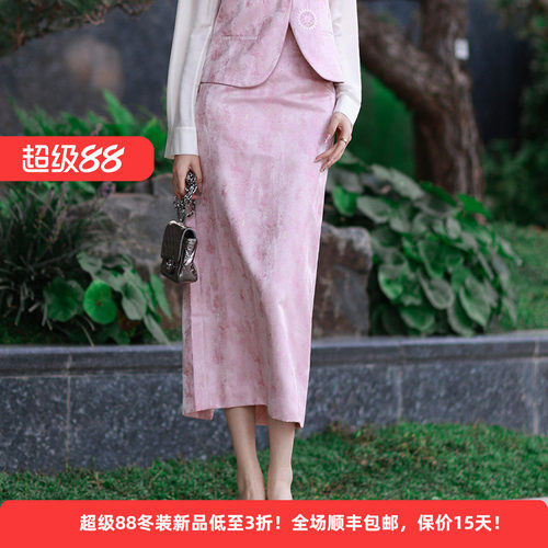 轻熟国风印花中式优雅女装半身裙