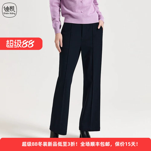 通勤高腰女修身显瘦百搭西装长裤