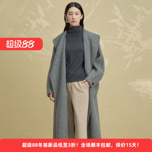 绵羊毛高级感蚕丝女通勤毛呢外套