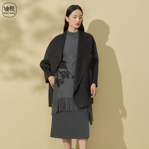 迪凯秋季高端羊毛大衣女