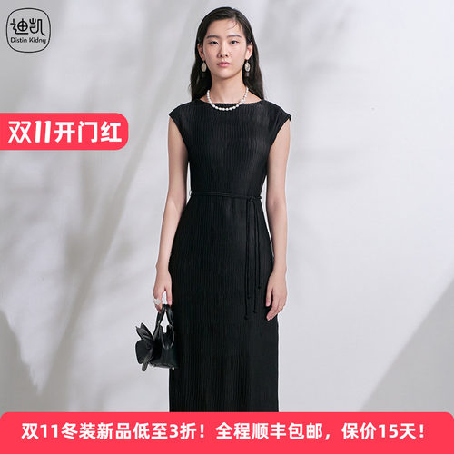 极简压褶优雅气质通勤百搭连衣裙