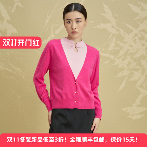 100%绵羊毛中式假两件拼色女毛衫