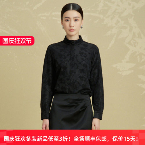 新中式国风显瘦百搭蕾丝女装衬衫