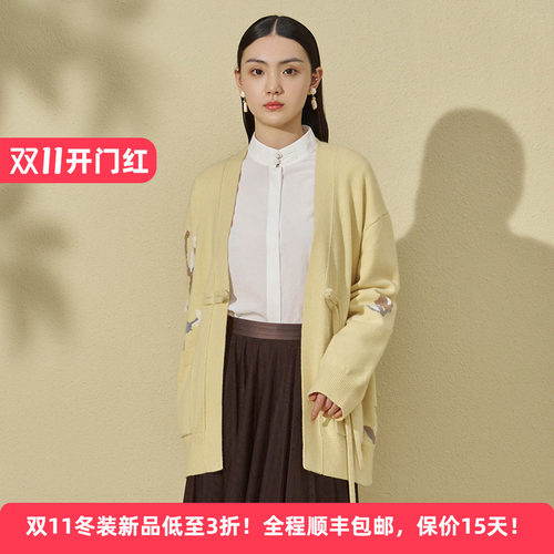 绵羊毛国风印花新中式针织衫毛衣