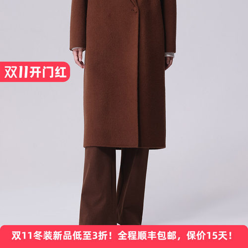 高腰显瘦通勤高级感百搭女阔腿裤