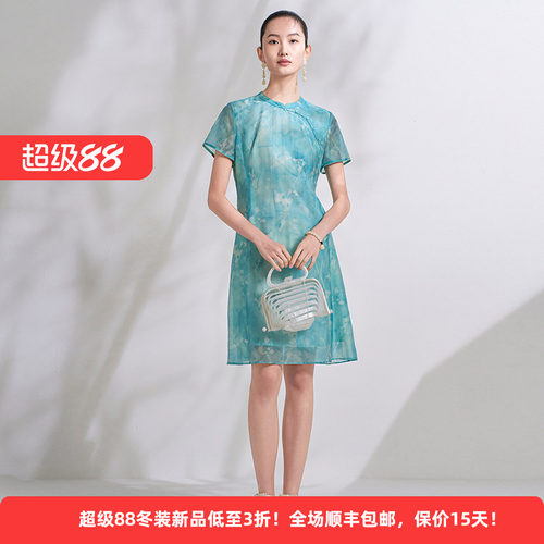 夏季天丝新中式显瘦短袖旗袍