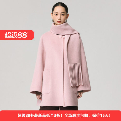 绵羊毛配围巾高级通勤女毛呢大衣