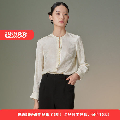 迪凯新中式国风温婉气质衬衫