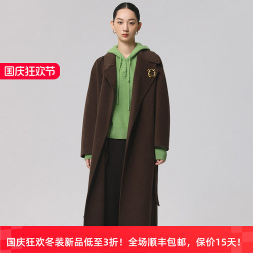 Distin Kidny/迪凯冬季新品绵羊毛高级感蚕丝通勤大衣女毛呢外套 - 封面